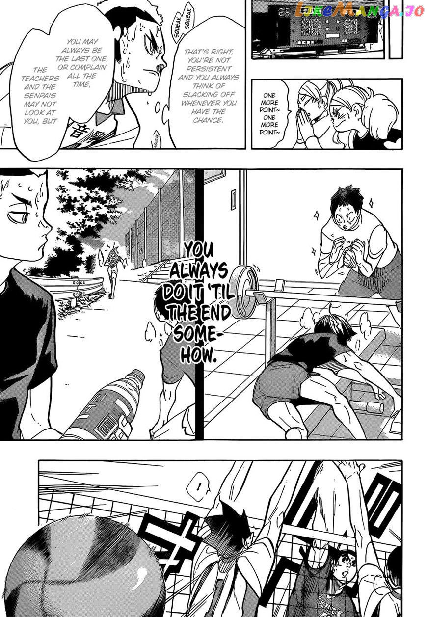 Haikyuu!!, Chapter 268 image 15